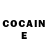 Cocaine Колумбийский Zolotaya ribka
