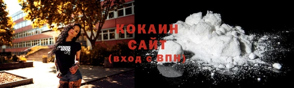 jwh Белоозёрский