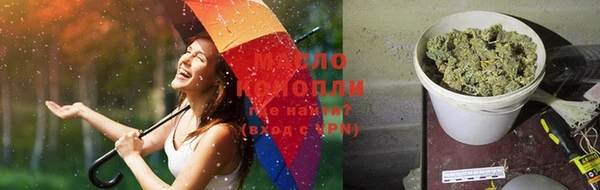марки lsd Беломорск