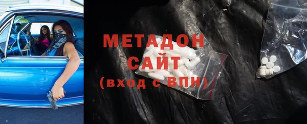 не бодяженный Белокуриха