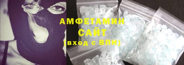 марки lsd Беломорск