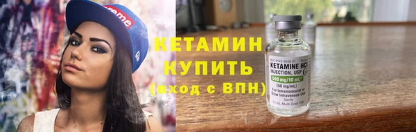 не бодяженный Белокуриха