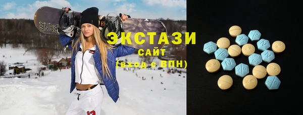 не бодяженный Белокуриха