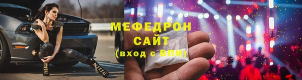 марки lsd Беломорск