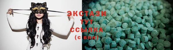 марки lsd Беломорск
