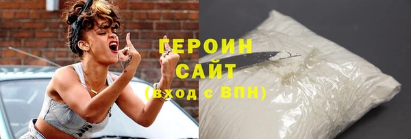 jwh Белоозёрский