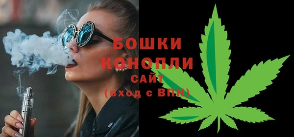 марки lsd Беломорск