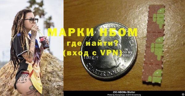 jwh Белоозёрский