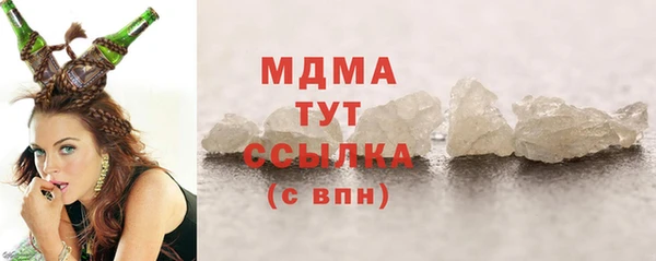 jwh Белоозёрский