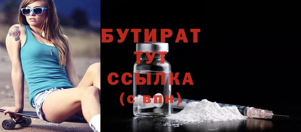 jwh Белоозёрский