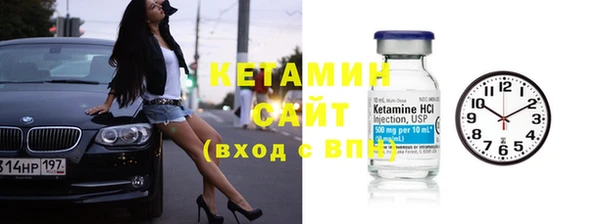 не бодяженный Белокуриха