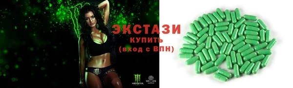 не бодяженный Белокуриха