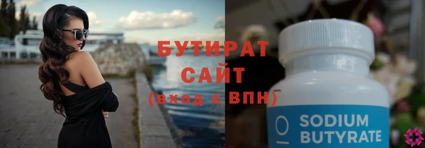 jwh Белоозёрский