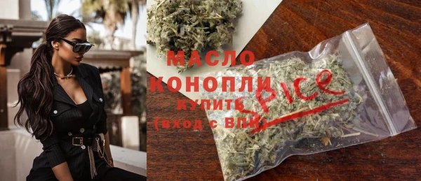 марки lsd Беломорск