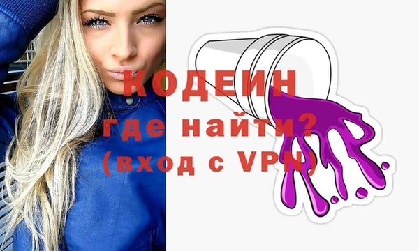 не бодяженный Белокуриха