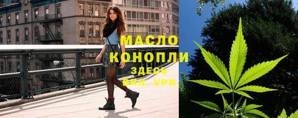 марки lsd Беломорск