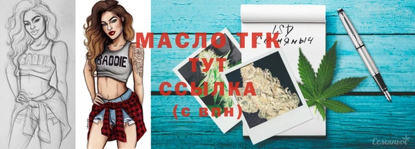 не бодяженный Белокуриха