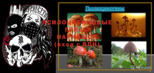 jwh Белоозёрский