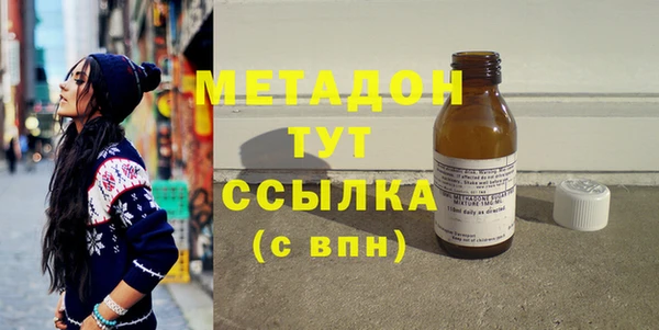 jwh Белоозёрский