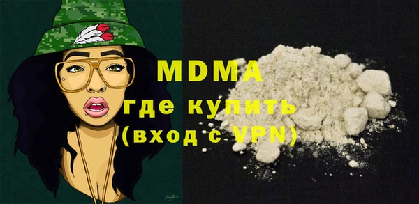 не бодяженный Белокуриха