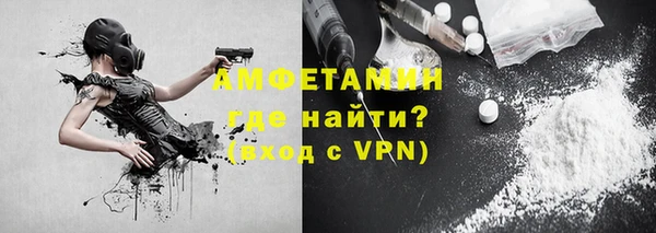 jwh Белоозёрский