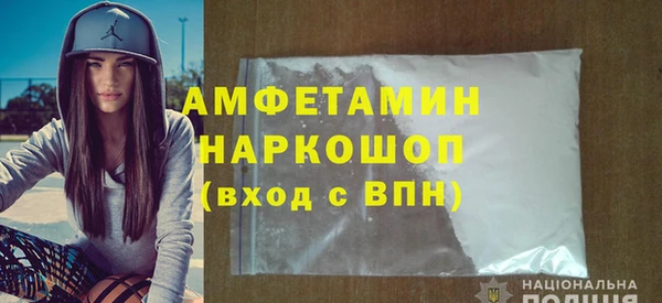 jwh Белоозёрский