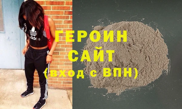 jwh Белоозёрский