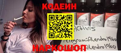 ПСИЛОЦИБИНОВЫЕ ГРИБЫ Балахна