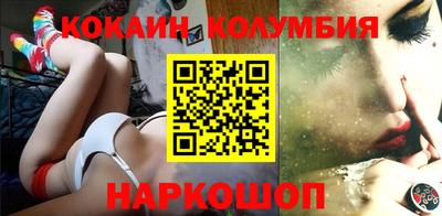 прущие крисы Балашиха