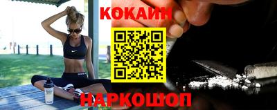 альфа пвп VHQ Балаково