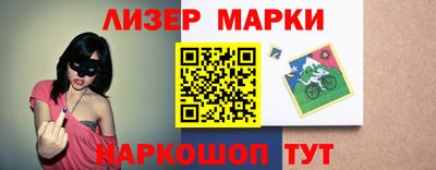ПСИЛОЦИБИНОВЫЕ ГРИБЫ Балахна