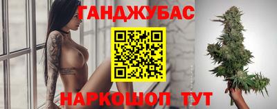 ПСИЛОЦИБИНОВЫЕ ГРИБЫ Балахна