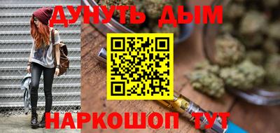 стаф Бугуруслан