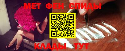 ПСИЛОЦИБИНОВЫЕ ГРИБЫ Балахна