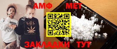 ПСИЛОЦИБИНОВЫЕ ГРИБЫ Балахна