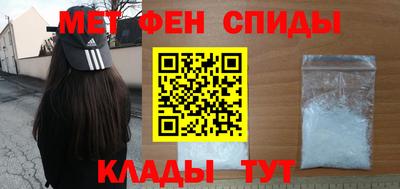 ПСИЛОЦИБИНОВЫЕ ГРИБЫ Балахна