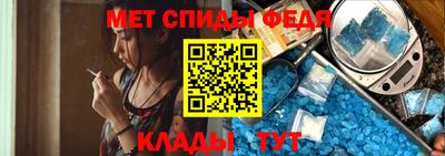 СК Будённовск
