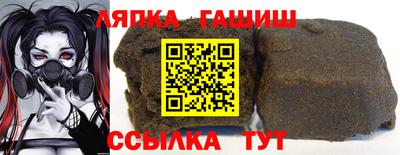 каннабис Будённовск