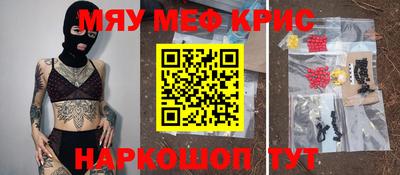 ПСИЛОЦИБИНОВЫЕ ГРИБЫ Балахна